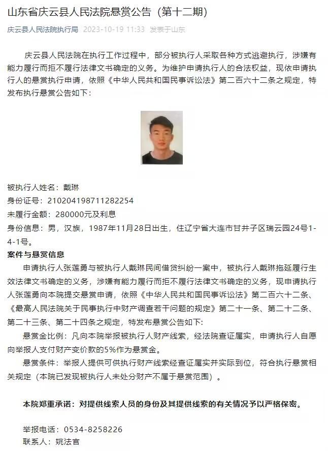 季子琪把她放在了医院的长椅上坐着，将她两鬓垂下的碎发撩到耳后，轻声说道，小漾，你先在这里休息会儿，我去给你拿验血结果。